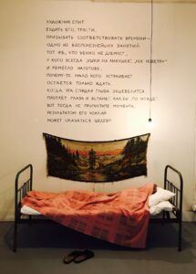 Mākslas Biennāle