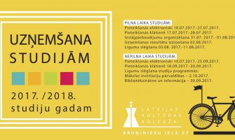 UZŅEMŠANA STUDIJĀM 2017./2018. STUDIJU GADAM