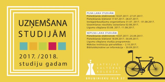 UZŅEMŠANA STUDIJĀM 2017./2018. STUDIJU GADAM