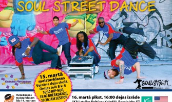 Hip-hop deju koncerts SOUL STREET DANCE (USA)