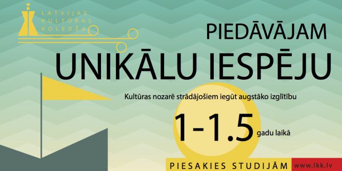 AUGSTĀKĀ IZGLĪTĪBA 1-1.5 GADU LAIKĀ!