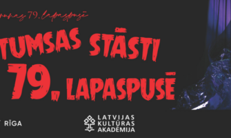 Saruna par šausmu literatūru 79. lapaspusē