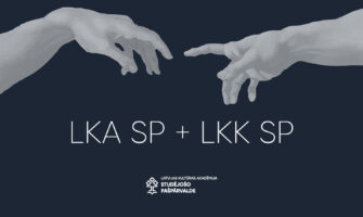 Latvijas Kultūras koledžas Studējošo pašpārvalde turpmāk apvienota ar Latvijas Kultūras akadēmijas Studējošo pašpārvaldi