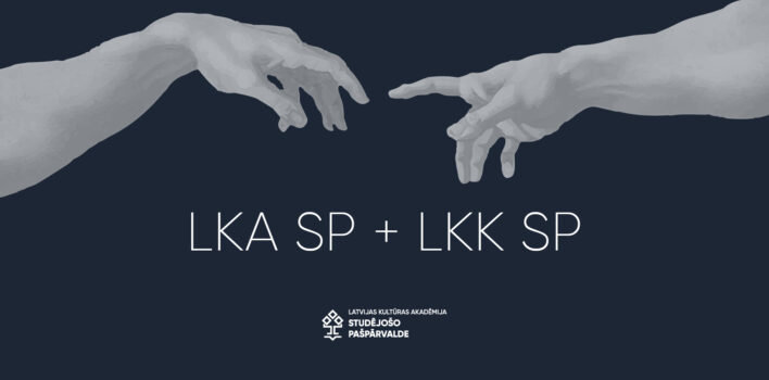 Latvijas Kultūras koledžas Studējošo pašpārvalde turpmāk apvienota ar Latvijas Kultūras akadēmijas Studējošo pašpārvaldi