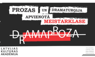Prozas un dramaturģijas apvienotā meistarklase “DRAMAPROZA”