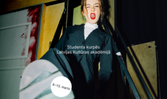Studenta kurpēs 2026