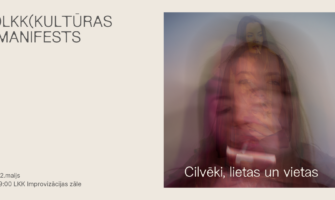 “Cilvēki, lietas un vietas”