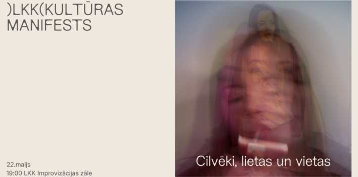 “Cilvēki, lietas un vietas”