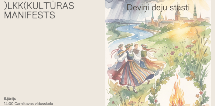 “Deviņi deju stāsti”