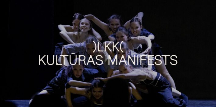 Sācies LKA Latvijas Kultūras koledžas studentu jaunrades festivāls “Kultūras manifests”