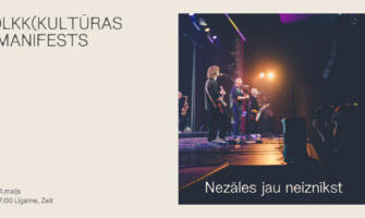 Foto izstāde “Nezāles jau neiznīkst”