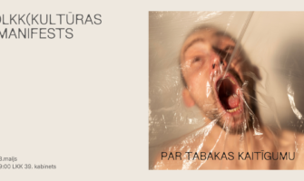 Antona Čehova Monoizrāde “Par tabakas kaitīgumu”