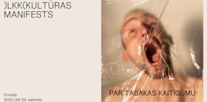 Antona Čehova Monoizrāde “Par tabakas kaitīgumu”