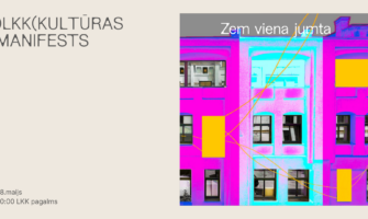 ”Zem viena jumta”