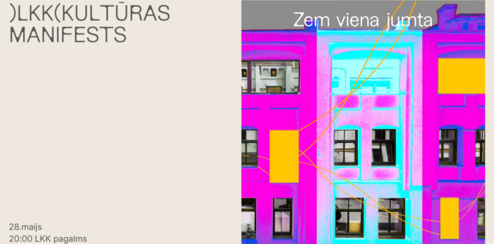 ”Zem viena jumta”