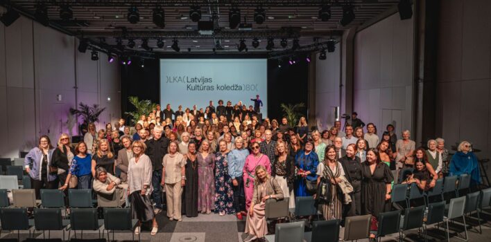 Aizvadīts Latvijas Kultūras koledžas absolventu salidojums