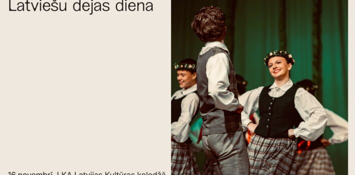 Latviešu dejas diena LKA Latvijas Kultūras koledžā
